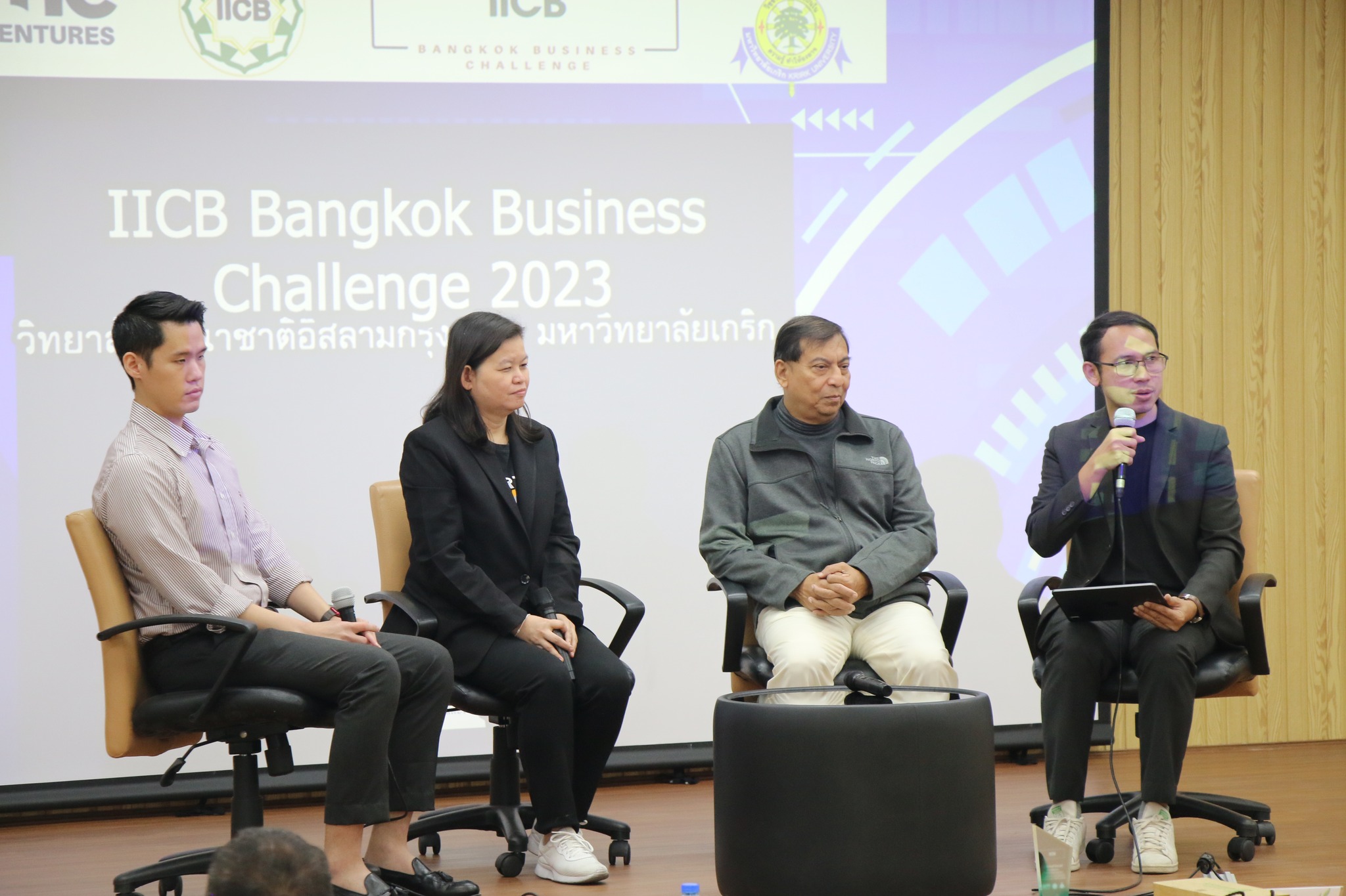 ประกาศผลการแข่งขัน IICB Bangkok Business Challenge 2023