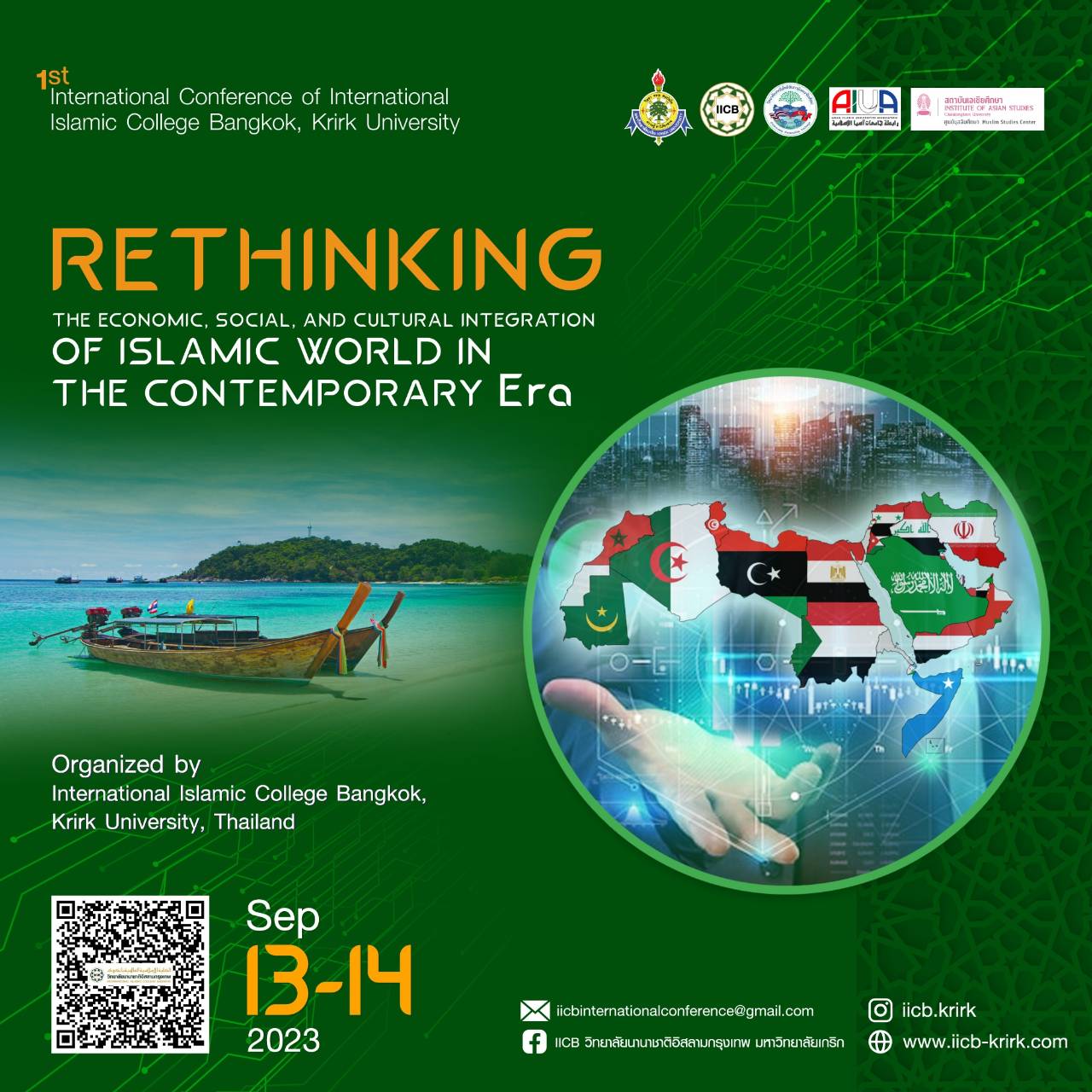 First International Conference of International Islamic College Bangkok, Krirk University